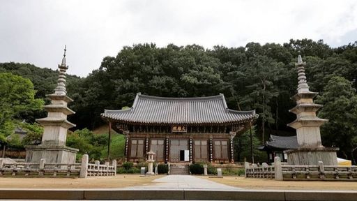 Jikjisa Temple 6