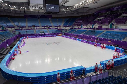 Gangneung Ice Arena 1